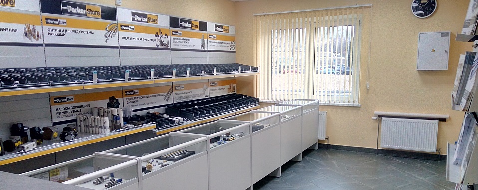 store